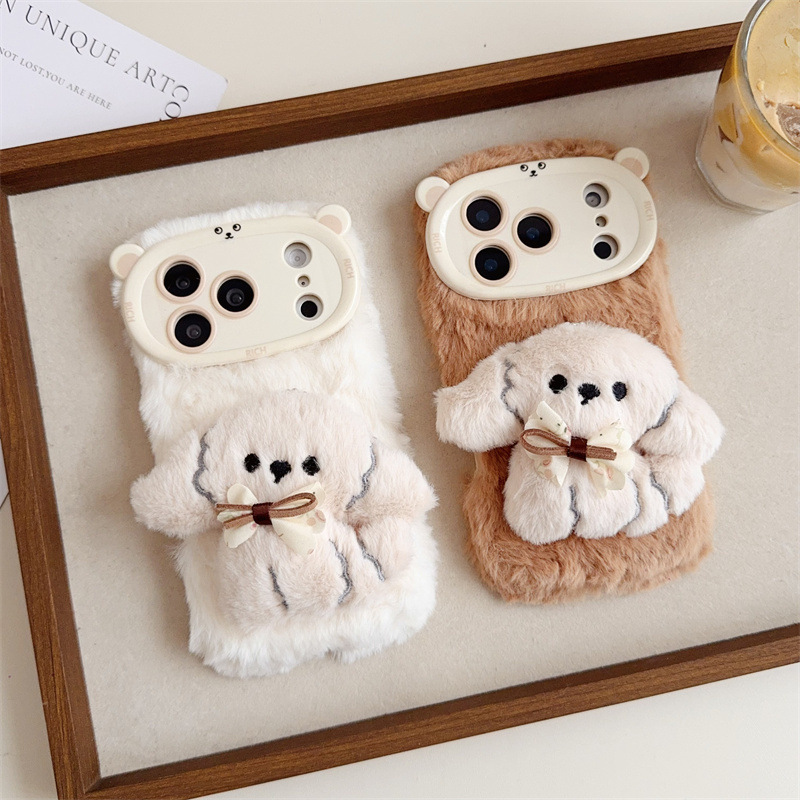 Apple Iphone 15 - 3D漫画風リボン付き子犬のふわふわぬいぐるみスマホケース iPhone 17 Air 16 15