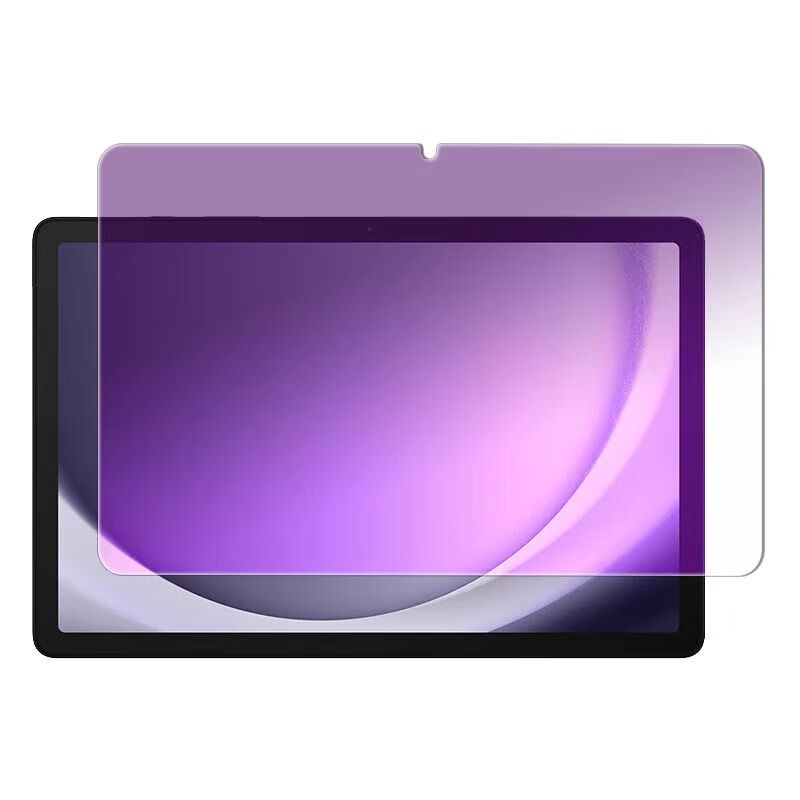 Matte Anti Glare Screen - タブレット強化ガラスサムスンギャラクシータブ A9 プラス A9+ S9 FE