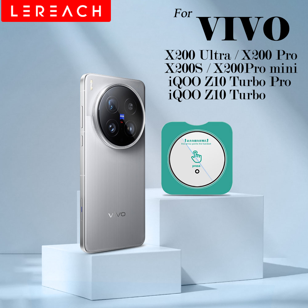 Vivo X200 - Lereach Vivo X200s X200 Ultra X200